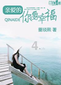 为了不孤独，你愿意和不怎么喜欢的人做朋友吗？游戏画面