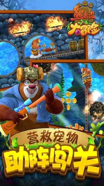 儿童过敏难题　有望一站式解决