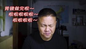 火柴人射箭