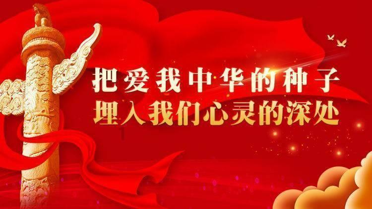 打造龙江特色国货“潮品”