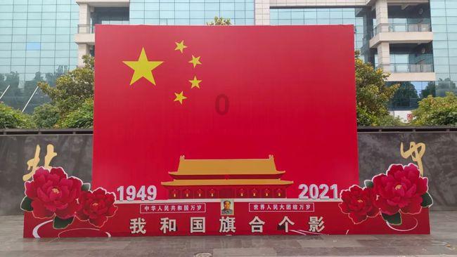 德军总部