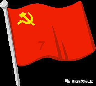 数数救伙伴