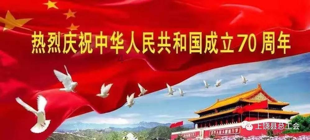 光剑战士中文版