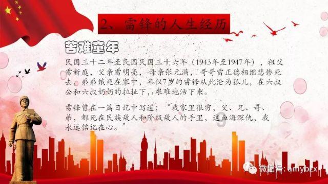 从小龙女到赵盼儿，你觉得刘亦菲的哪个角色最深入人心呢?游戏画面