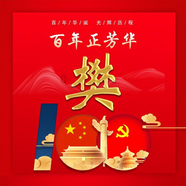 剧院的麻烦