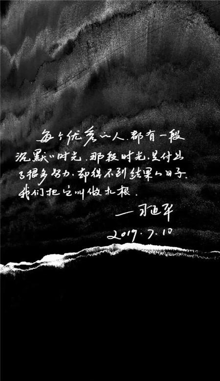 御龙在天手游